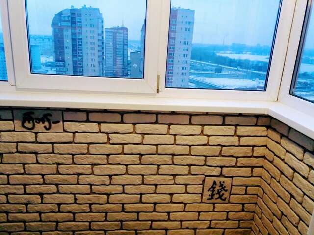 Апартаменты Apartment on Morozova Брест-29